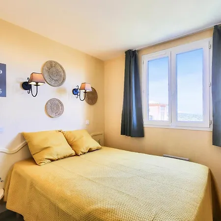 Les Aux Restanques Du Golfe De St Tropez - Maeva - Apparte 784 Apartmán